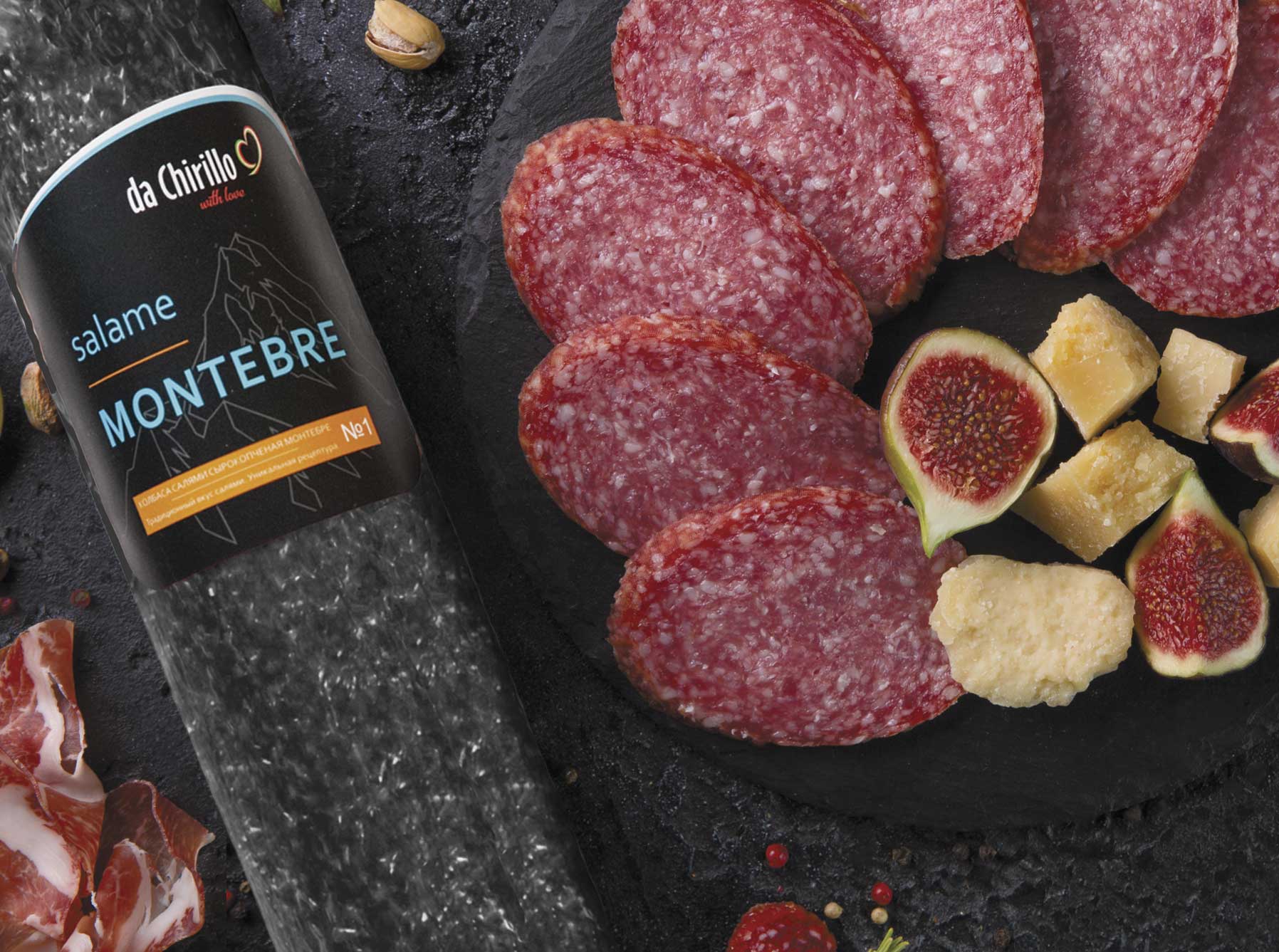 Salame Montebre